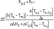 Equation 10