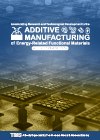 Accelerating Research and Technological Development in the Additive Manufacturing of Energy-Related Functional Materials